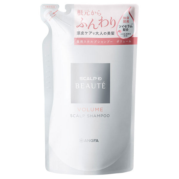 ANGFA Scalp D Beauté Medicated Scalp Shampoo Volume Refill
