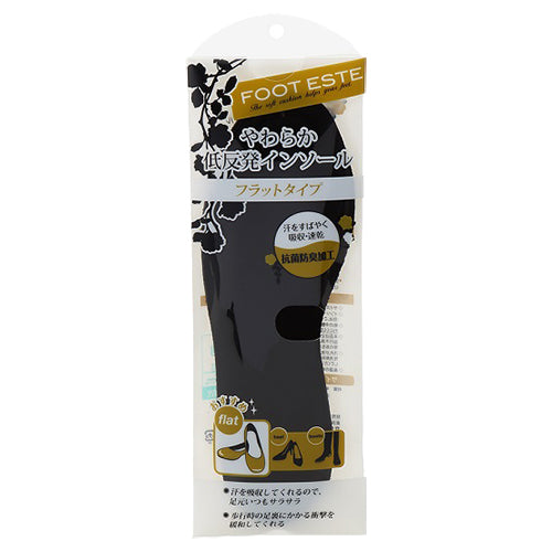 Foot Esthe Soft Low-Resilience Flat Insole