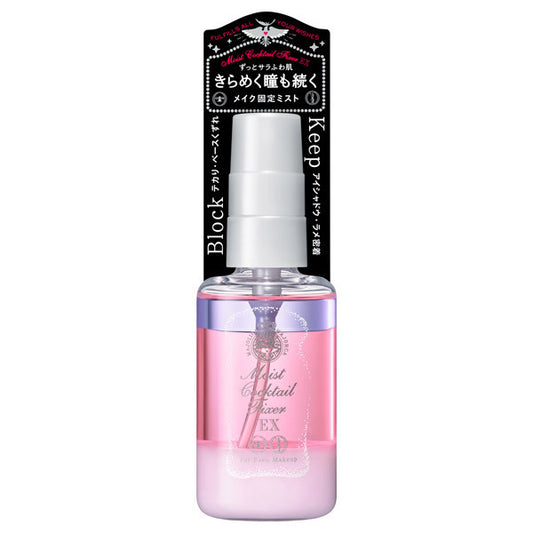 MAJOLICA MAJORCA Moist Cocktail Fixer EX, 60ml, Refreshing floral citrus scent