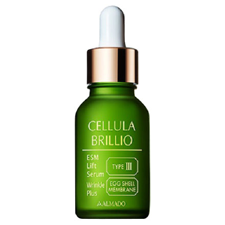 Brillio N, 30ml