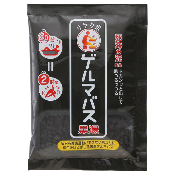 Geruma Germanium Bath Black, 40g