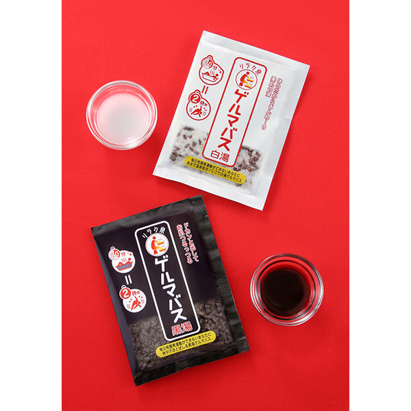 Geruma Germanium Bath Black, 40g