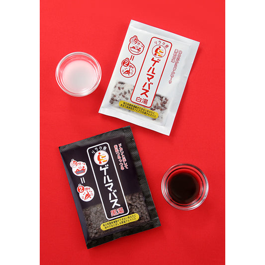 Geruma Germanium Bath Black, 40g