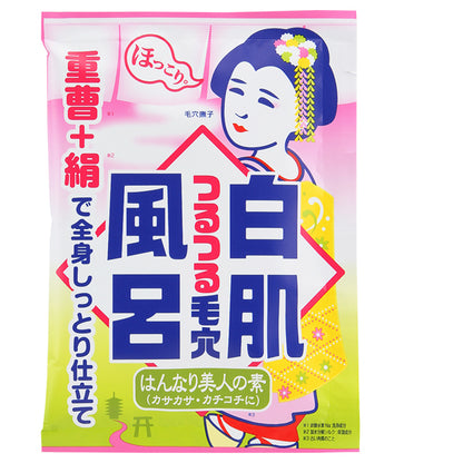 KeanaNadeshiko Baking Soda White Skin Bath, 30g