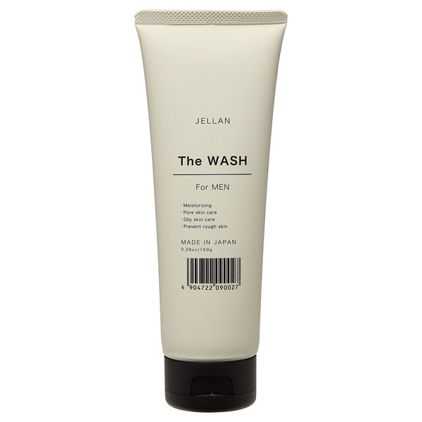 Yve J.L.A.N. The Wash, 150g (La France)
