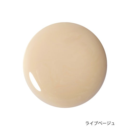 Everglow Cushion (LB), SPF25, PA++, Live Beige, 15g