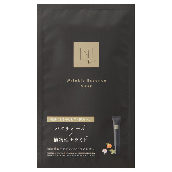 N Organic Vie Wrinkle Pack Essence Mask