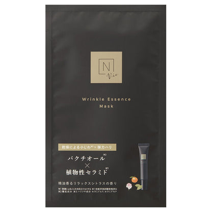 N Organic Vie Wrinkle Pack Essence Mask