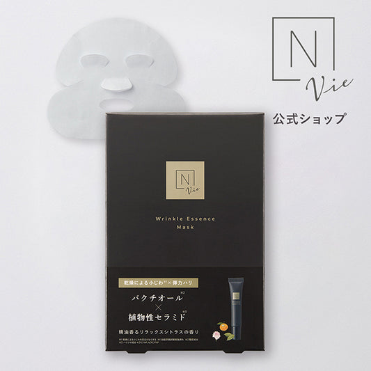 N Organic Vie Wrinkle Pack Essence Mask