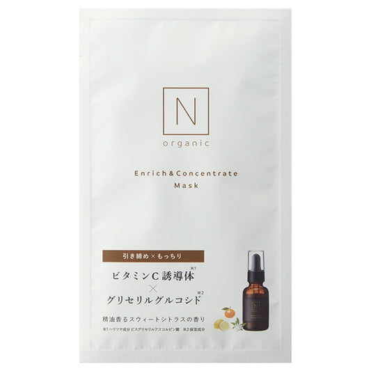 N Organic Enrich & Concentrate Mask