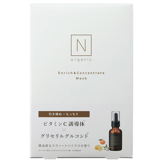 N Organic Enrich & Concentrate Mask