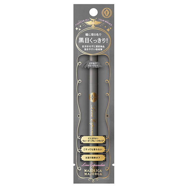 MAJOLICA MAJORCA Line Expander, GY817 Nocturnal, 0.5ml