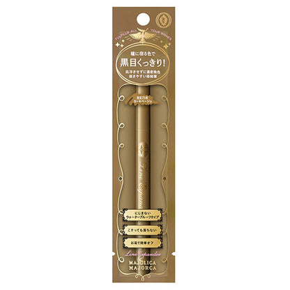 Majolica Majorca Line Expander (BE716 Leaf Vein)