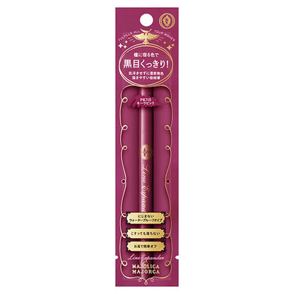 MAJOLICA MAJORCA Line Expander, PK715 Ichigoen, 0.5ml