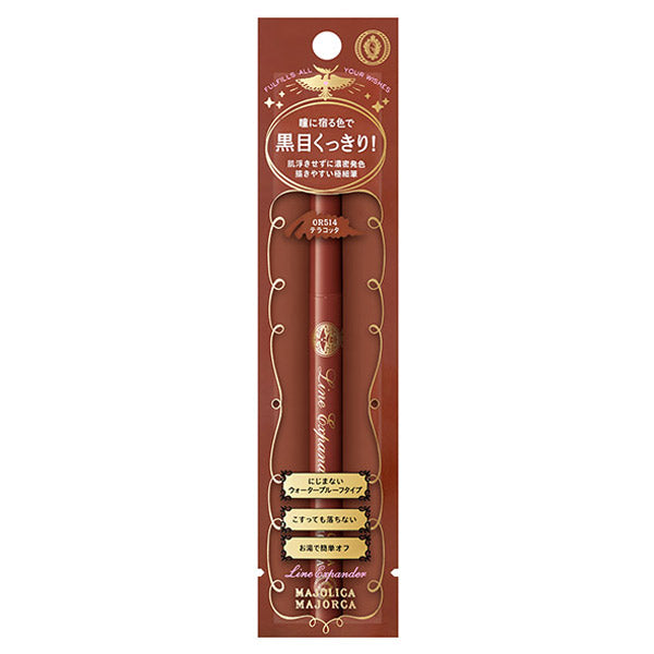 Majolica Majorca Line Expander (OR514 Etiquette)