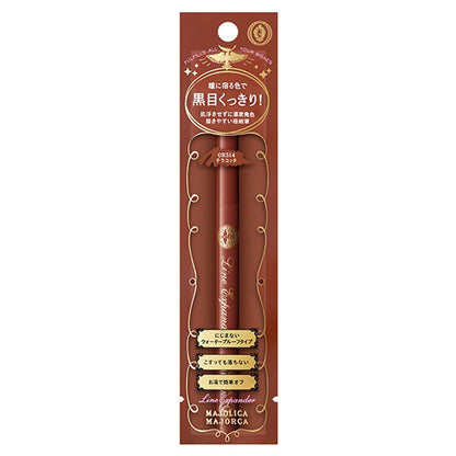 MAJOLICA MAJORCA Line Expander, OR514 Osaeho, 0.5ml