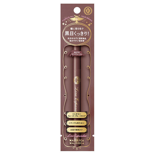 Majolica Majorca Line Expander (BR713 Pink Bulb)