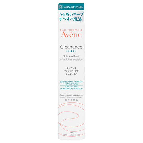 Avene Cleanance Mattifying Emulsion, 40ml