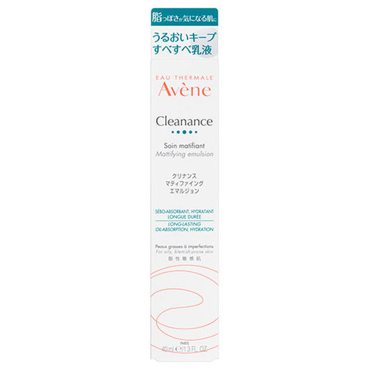 Avene Cleanance Mattifying Emulsion, 40ml