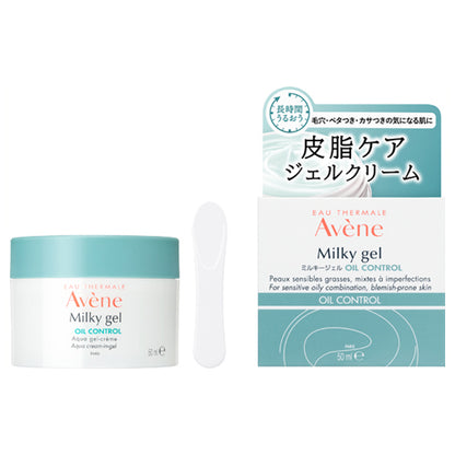 Avene Milky Gel Oil Control, 50ml
