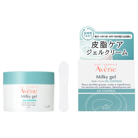 Avene Milky Gel Oil Control, 50ml
