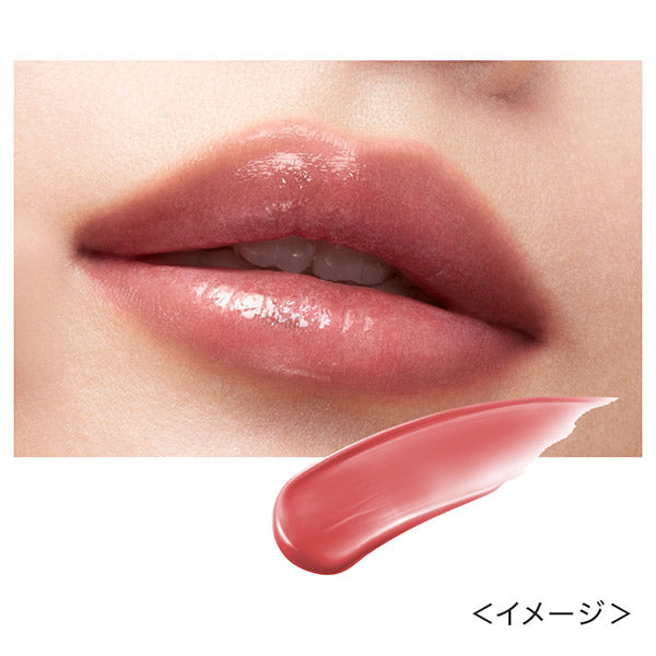 KiSS Lip Armor, 03 Planet Romance, 5g