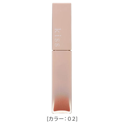 KiSS Lip Armor, 02 Night Out Coral, 5g