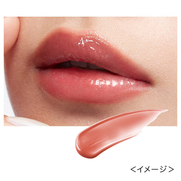 KiSS Lip Armor, 02 Night Out Coral, 5g