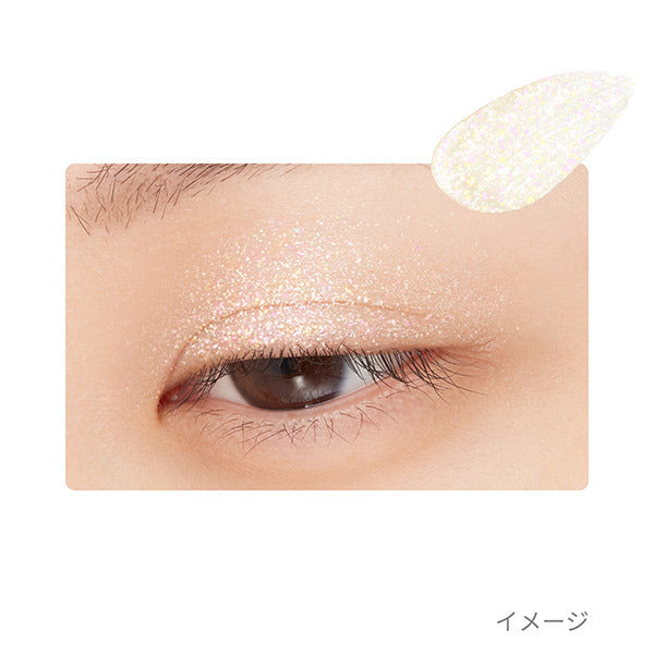 ETTUSAIS Eye Edition (Liquid Color), 04 Dazzling Shower, 5g, Fragrance-free