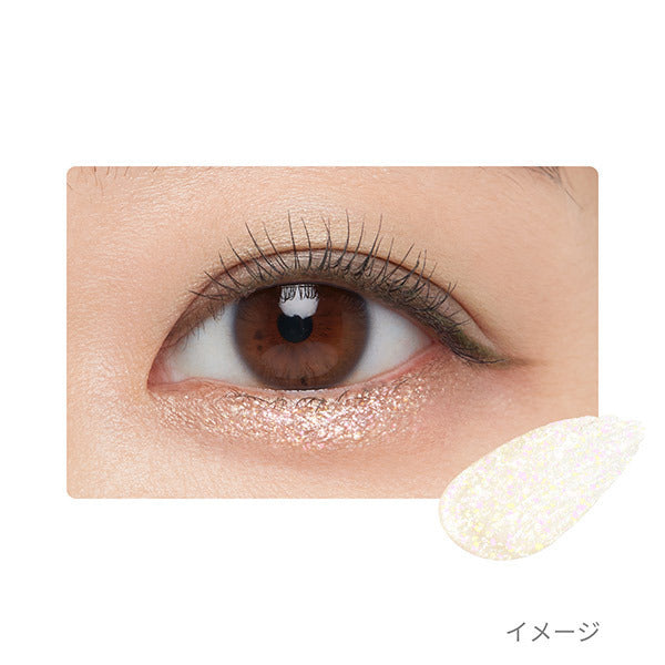 ETTUSAIS Eye Edition (Liquid Color), 04 Dazzling Shower, 5g, Fragrance-free