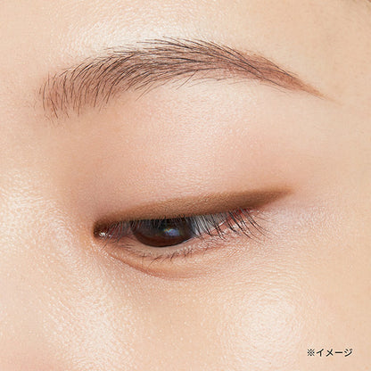 ETTUSAIS Lasting Gel Liner, 09 Hazel Chai, 0.09g, Fragrance-free