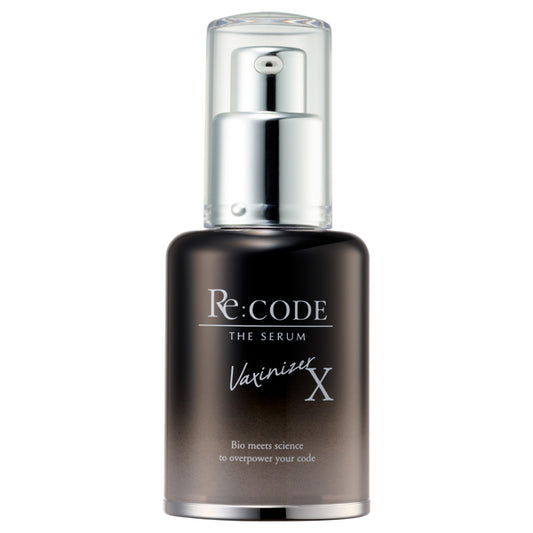 Vaccinator X, 30ml, Changes from light to soft, Fragrance of seven natural essential oils including frankincense