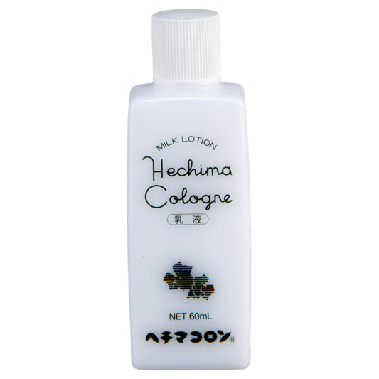 Hechima Cologne Milk Emulsion, 60ml