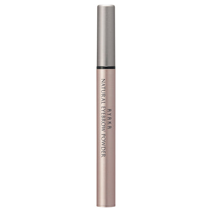 Ayaka Natural Eyebrow Powder (32 Gray)