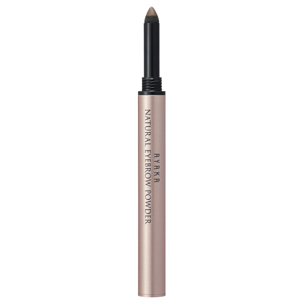 Ayaka Natural Eyebrow Powder (32 Gray)