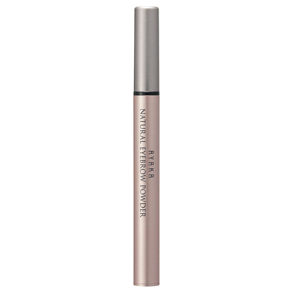 Ayaka Natural Eyebrow Powder (23 Dark Brown)