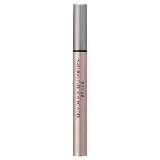 Ayaka Natural Eyebrow Powder (23 Dark Brown)