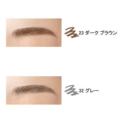Ayaka Natural Eyebrow Powder, 23 Dark Brown