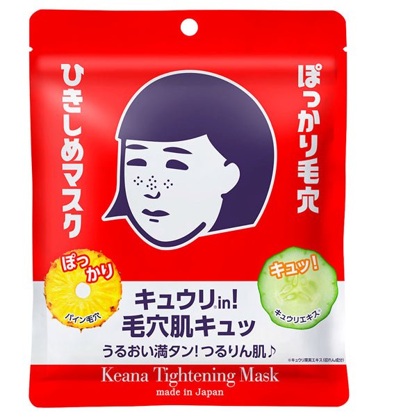 Keana Nadeshiko Tightening mask, 10 sheets