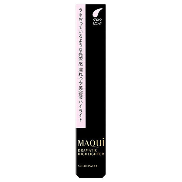 MAQuillAGE Dramatic highlighter, SPF30 PA+++, 8g, Fragrance-free