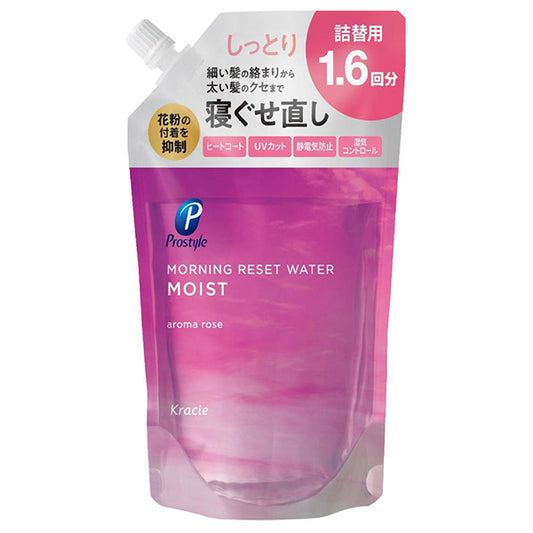 Prostyle Morning Reset Water Refill (Aroma Rose), 450ml