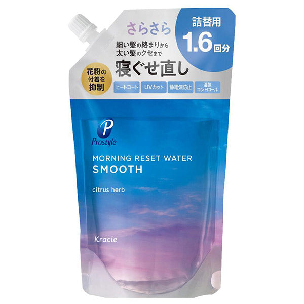 Prostyle Morning Reset Water Refill (Citrus Herb), 450ml