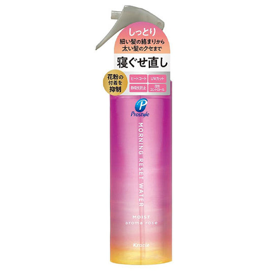 Morning Reset Water Aroma Rose Scent, 280ml, Aroma Rose