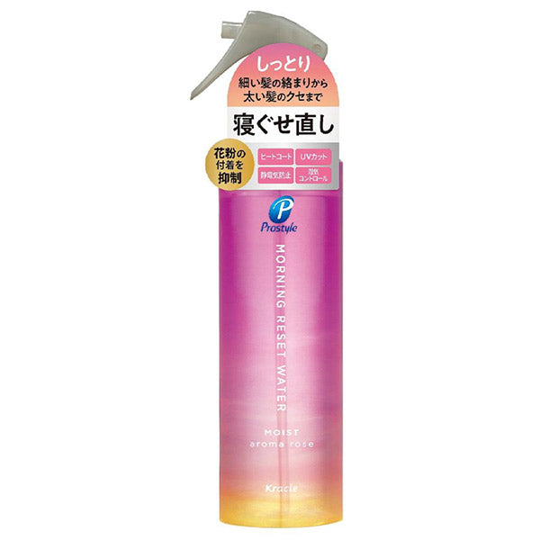 Prostyle Morning Reset Water, 280ml (Aroma Rose)