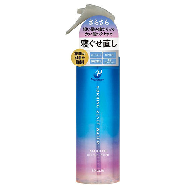 Prostyle Morning Reset Water, 280ml (Citrus Herb)