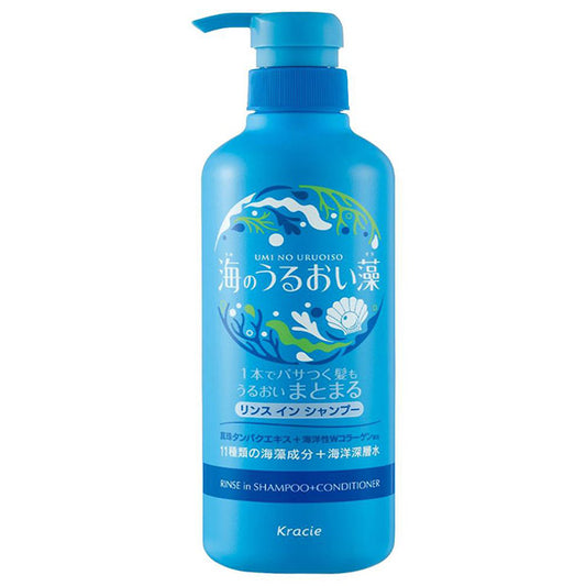 Sea Moisture Algae Moisture Care Rinse-in Shampoo, 490ml