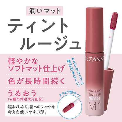 CEZANNE Watery Tint Lip Matte, M1 Dusty Rose