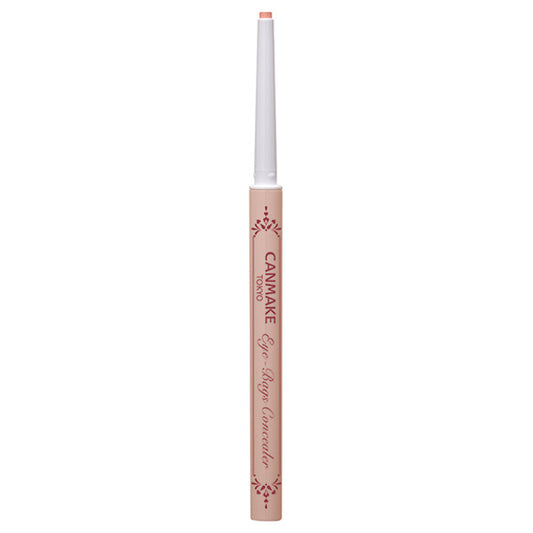 Canmake Eye Bag Concealer (02 Pink Beige)