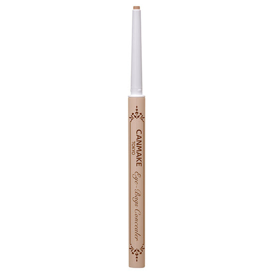Eyebag Concealer, 01 Yellow Beige