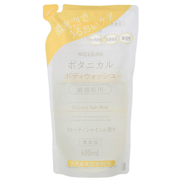 Nice & Quick Botanical Body Wash Refill (Fruity Shine), 400ml